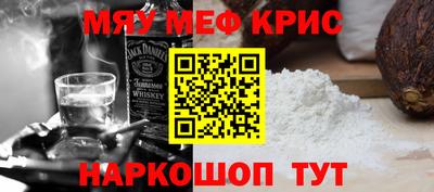 а пвп мука Добрянка