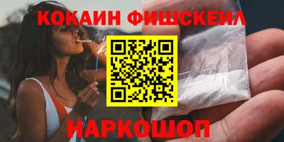 а пвп мука Добрянка
