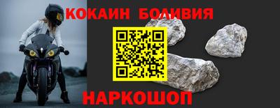 mdma Долгопрудный