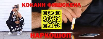 mdma Долгопрудный