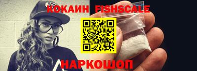 мяу мяу кристалл Дмитров