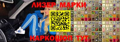 мяу мяу кристалл Дмитров