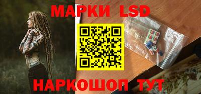mdma Долгопрудный
