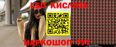 мяу мяу кристалл Дмитров
