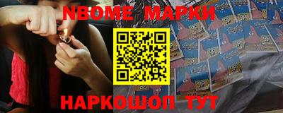 mdma Долгопрудный