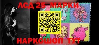 mdma Долгопрудный