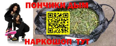 а пвп мука Добрянка