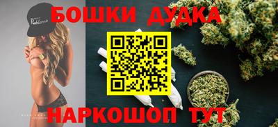 mdma Долгопрудный