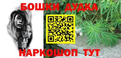а пвп мука Добрянка