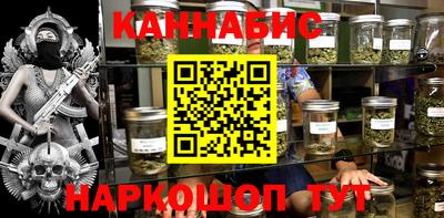 мяу мяу кристалл Дмитров