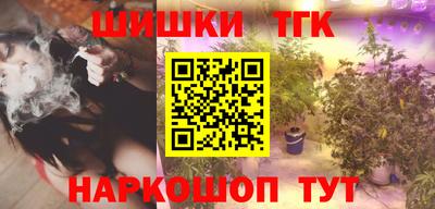 mdma Долгопрудный