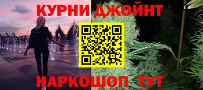 mdma Долгопрудный
