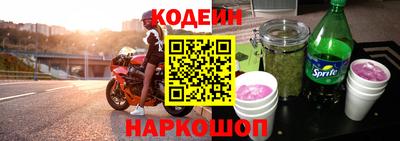 mdma Долгопрудный