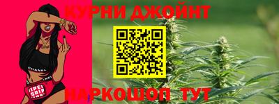 а пвп мука Добрянка