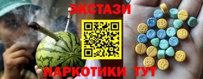 а пвп мука Добрянка
