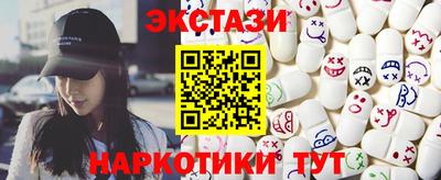 а пвп мука Добрянка