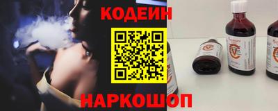 mdma Долгопрудный