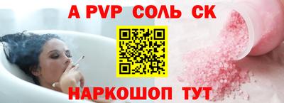 mdma Долгопрудный