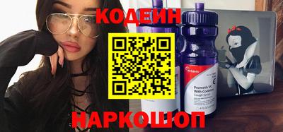 а пвп мука Добрянка