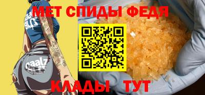 а пвп мука Добрянка