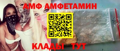 mdma Долгопрудный
