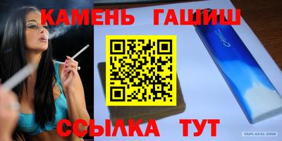 мяу мяу кристалл Дмитров