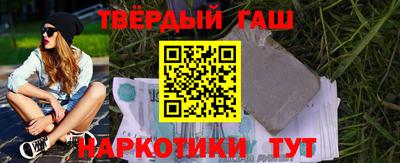 mdma Долгопрудный
