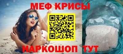 mdma Долгопрудный